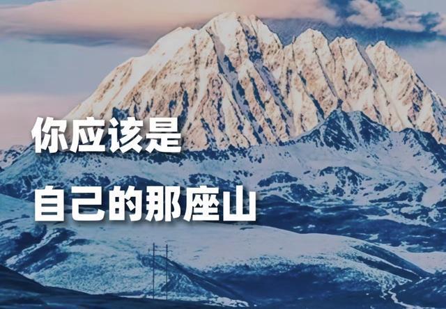 开云Kaiyun中国官网登录入口-告诉你一个残酷的真相：父母存的钱，其实存的是孩子的选择权！